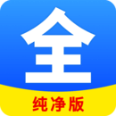 异世女王驾到蔡宣莞尔
