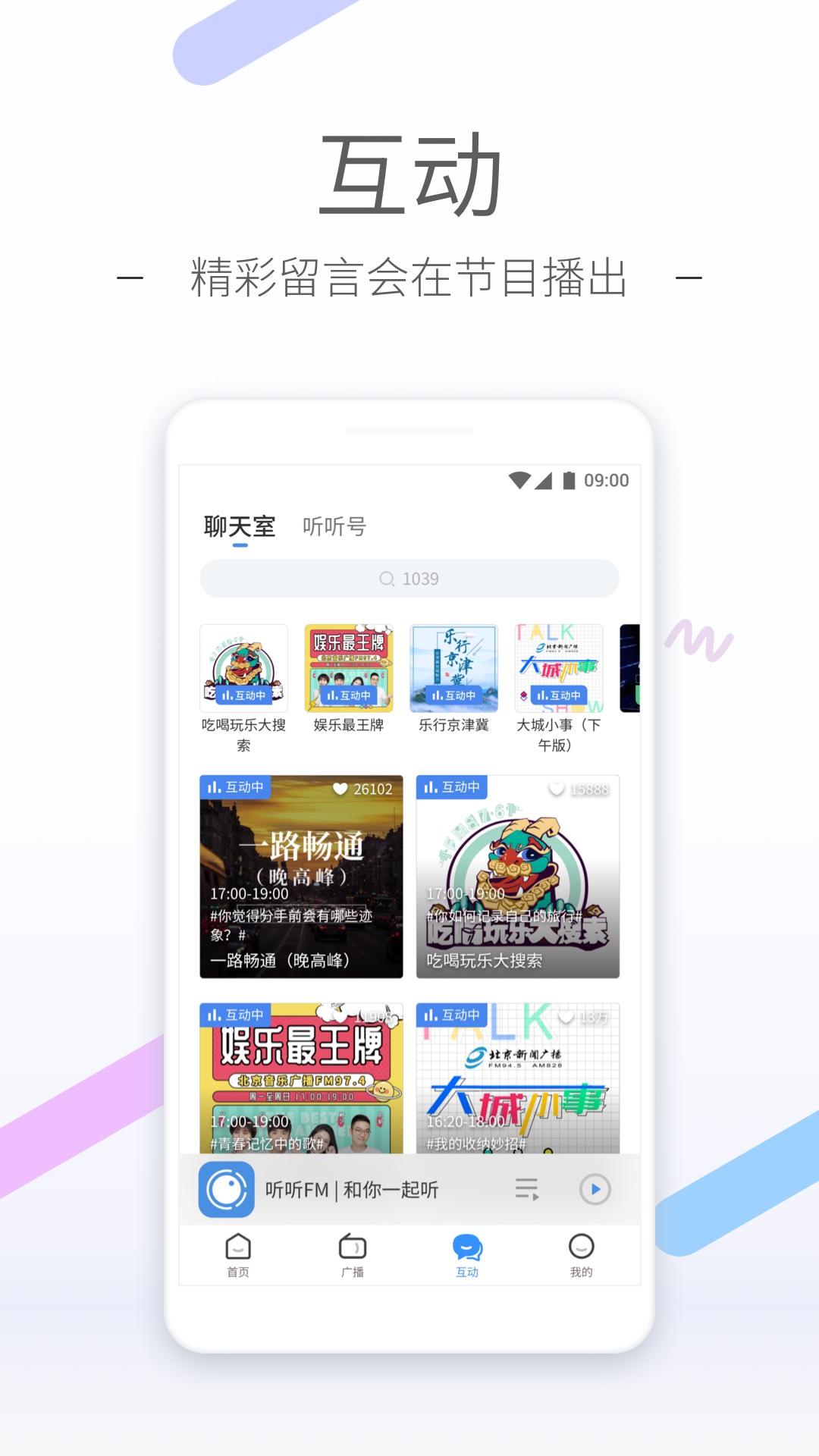 妈妈梦见狗咬女儿的脚出了很多血截图