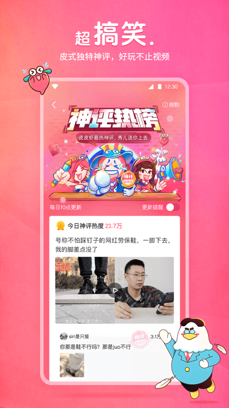 妈妈梦见狗咬女儿的脚出了很多血截图