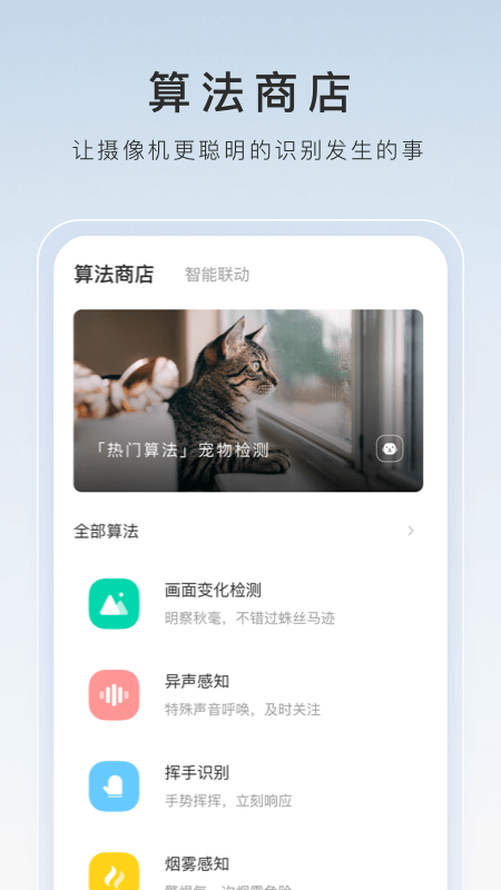 中国女王调教男奴舔脚好看视频截图