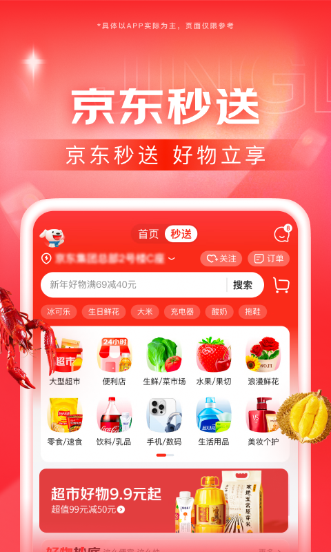 国产sm紧缚调教免费视频截图