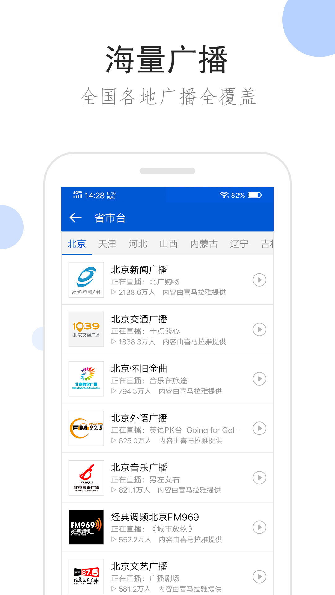 妈妈梦见狗咬女儿的脚出了很多血截图
