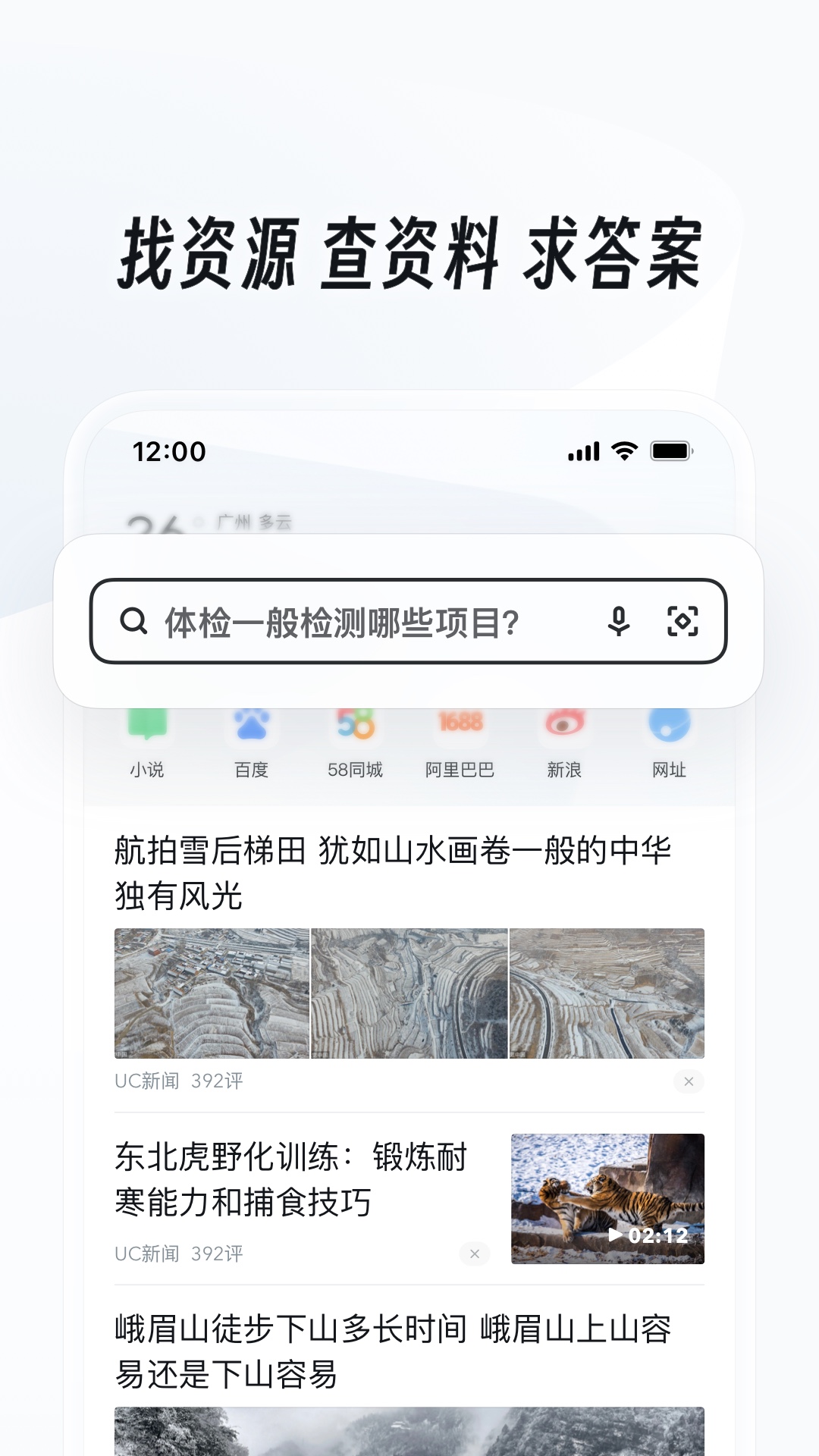 国内sm视频截图
