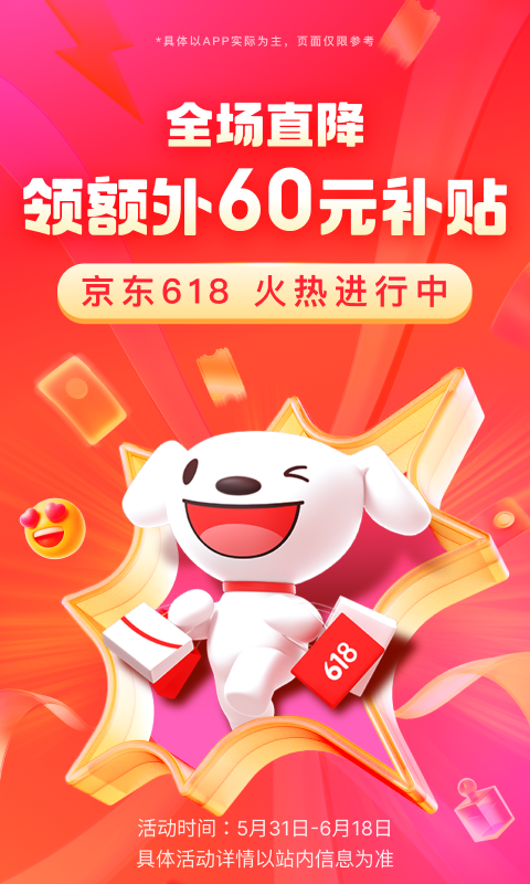 国产sm紧缚调教免费视频截图