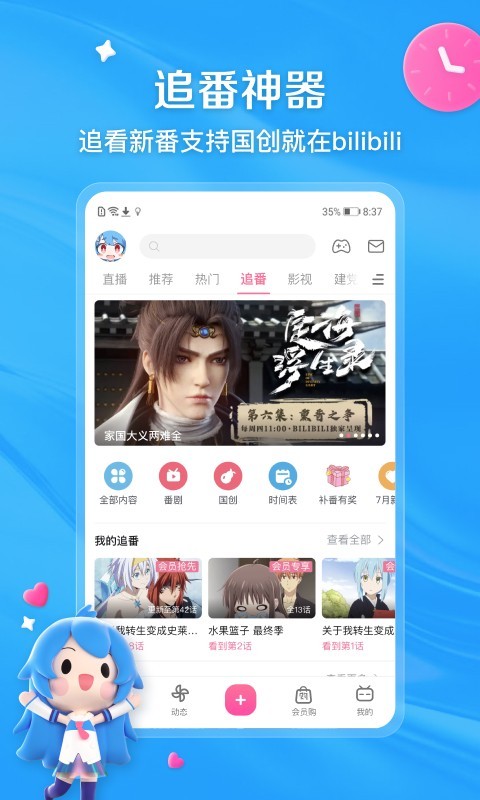 国产ts女王调奴截图